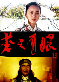 伊人精品在线