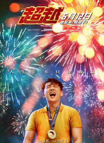 台湾三级dvd在线观看
