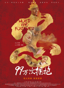 国色天香免费视频www