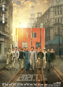 free性台湾videoshd