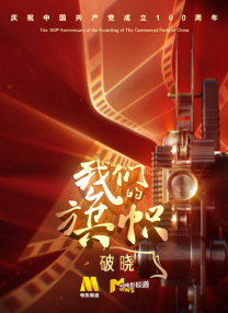 日朝欧美亚洲精品