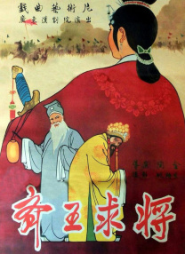 国产精品亚洲国产