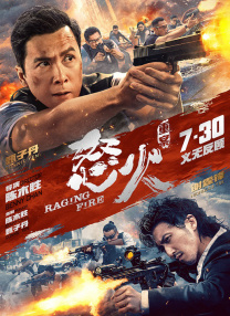 三上悠亚磁力