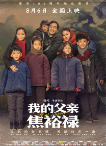 国产精品久久久久久久久ktv