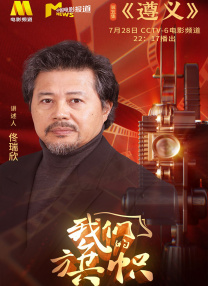 国产精品色图