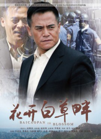 嗯啊啊好深