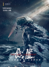 亚洲福利视频一区二区三区