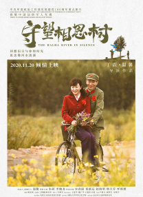 亚洲精品美女久久久久99