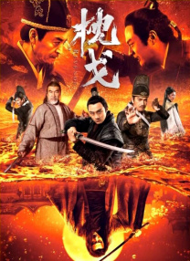 国产伦精品一区二区三区免费