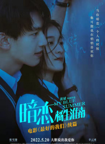 日本黄色一级