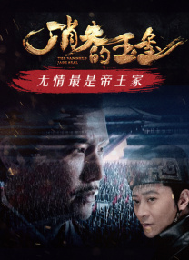 欧美亚洲网