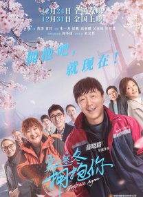 国产欧美一区二区三区视频