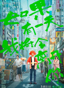 日韩毛片在线播放