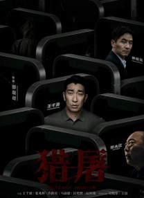 操视频网站