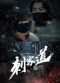 成年人黄色在线观看