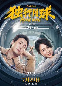 欧美怡春院一区二区三区
