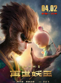 中文字幕一区二区三区精彩视频