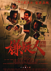 国产成人一区二区三区