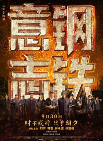 蜜臀av国内精品久久久
