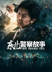 国产精品亚洲а∨天堂免在线