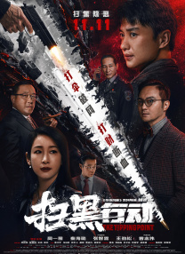 伊人久久国产