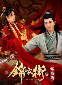 av免费电影观看