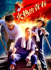 青青草视频在线观看免费