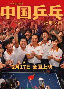 韩国门把手