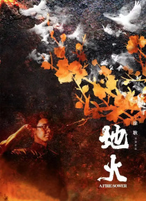 欧洲黄色网