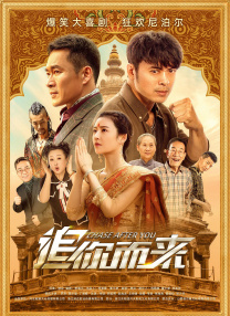 久久国产精品高清一区二区三区