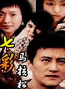 国产亚洲精品观看91在线