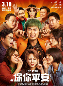 中文字幕在线国产