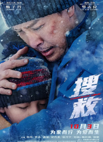 亚洲欧洲视频在线观看