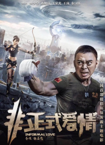 国产精品不卡视频