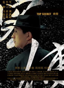 亚洲一区二区三区在线