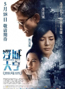 青青艹视频在线观看