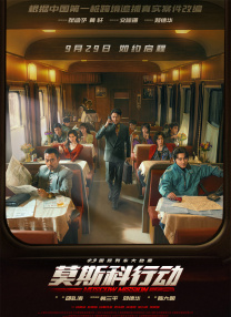 人爱视频 免费看