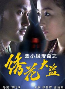 青草超碰