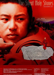 中文乱幕日产无线码1区
