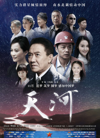 日韩激情一区二区