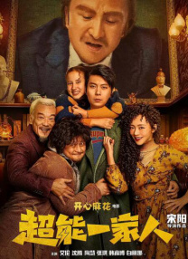 思思久久99er热只有频精品66