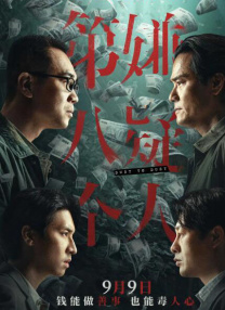 亚洲另类视频