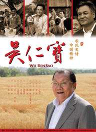 九九免费在线视频