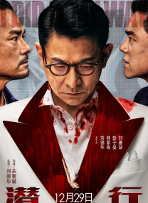 久久精品五福影院1421