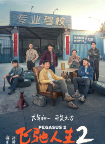久草热线