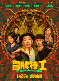 成人动漫一区二区三区