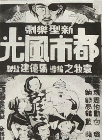 久久久久久久国产视频