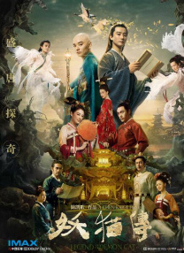 亚洲激情综合