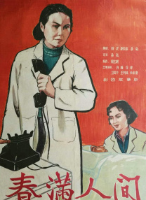 h乱h伦h高hh