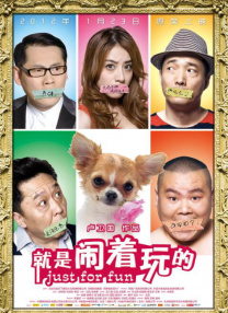 亚洲精品一区专区